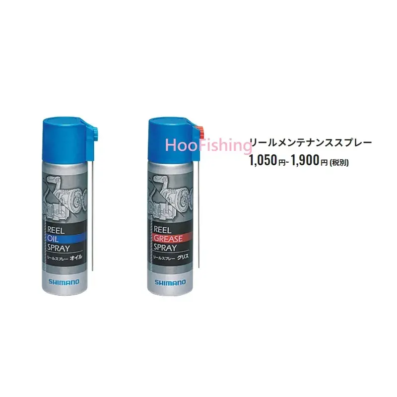 SHIMANO 原廠保養油組 SP-003H