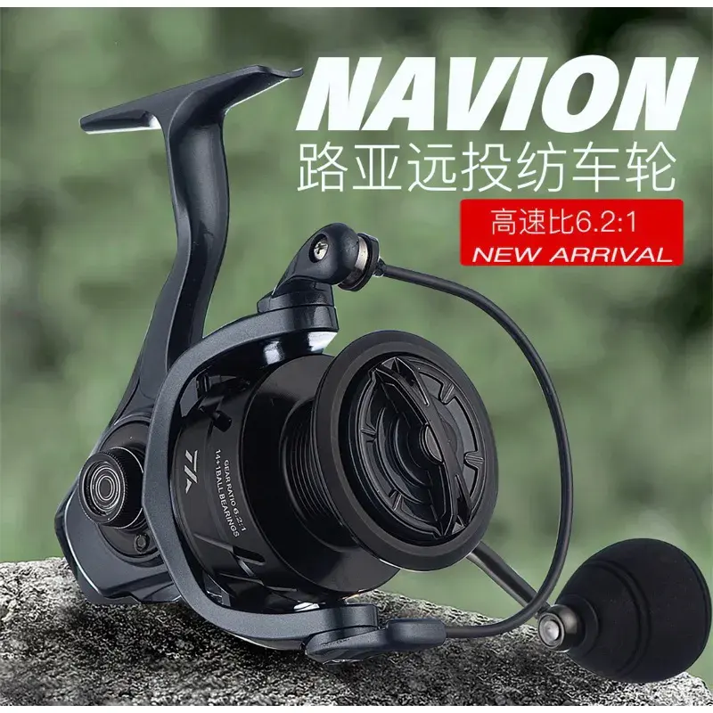 LUREER NAVION KAM 1000 淺線杯